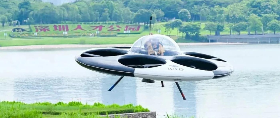 UFO w Chinach? Zobacz pierwszy na świecie elektryczny, załogowy latający spodek!