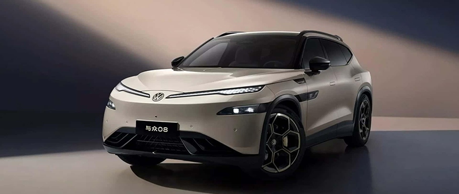 Volkswagen ID.UNYX 08 – elektryczna ofensywa z Chin