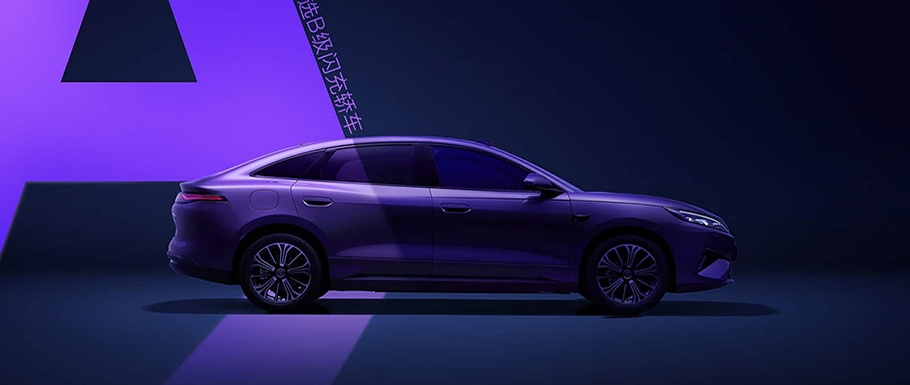 🚗BYD szykuje nowego sedana. Qin Max ma być większy od Tesli Model 3 i ładować się w zaledwie 9 minut!
