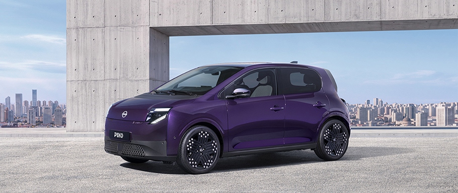 Nissan Pixo debiutuje. To elektryczne Twingo z innym wyglądem i 356-litrowym bagażnikiem ⚡